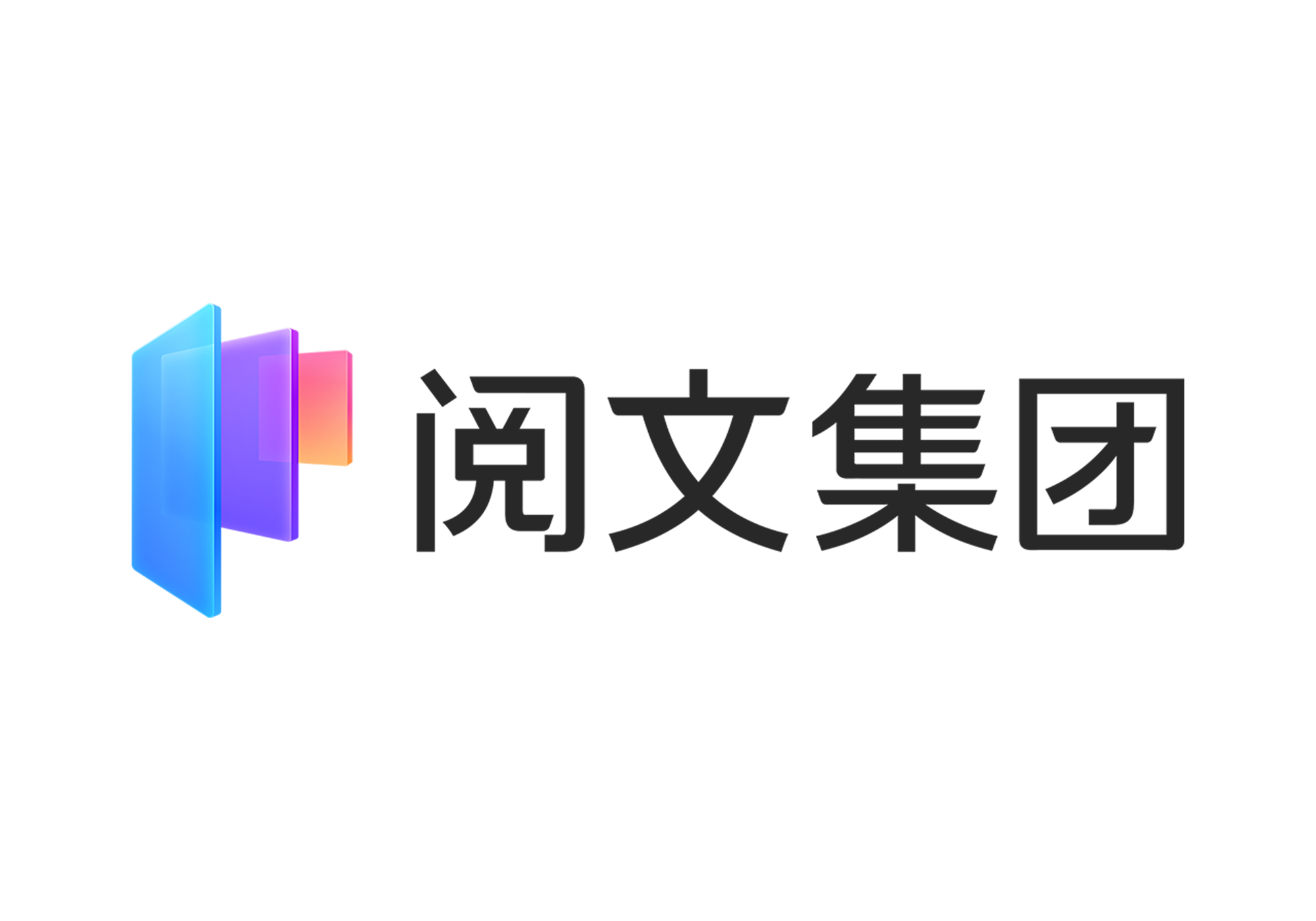 China Reading logo